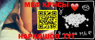дмт Бузулук