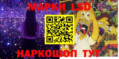 мет Будённовск