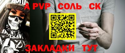 дмт Бузулук