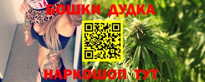 дмт Бузулук