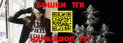 мет Будённовск