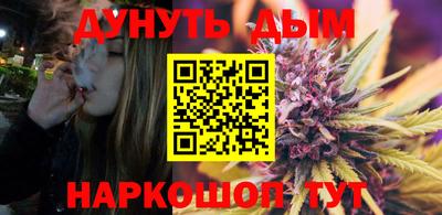 мет Будённовск
