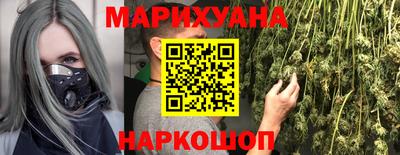 дмт Бузулук