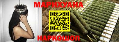 мет Будённовск