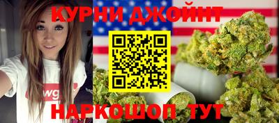 мет Будённовск