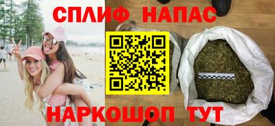 дмт Бузулук