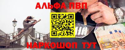 мет Будённовск
