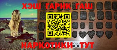 мет Будённовск
