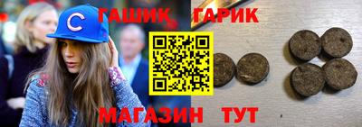 дмт Бузулук