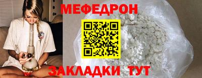 дмт Бузулук