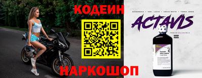 дмт Бузулук