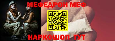 дмт Бузулук